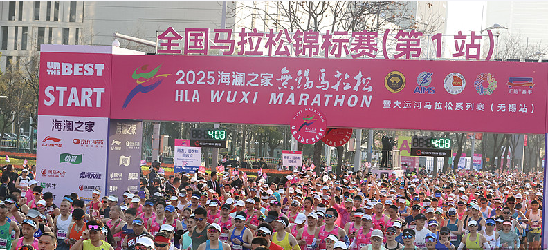 欧冠高清回放-无锡马的商业上限，被涨价的酒店锁死了吗？ | 行业观察